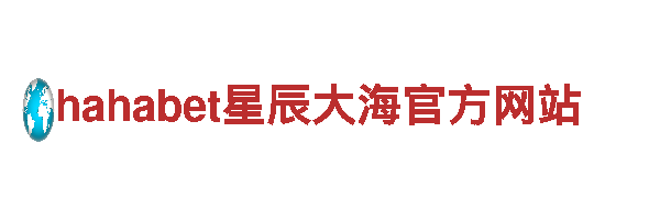yibo体育app-瓷砖十大品牌